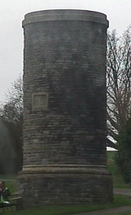Tunnel Vent